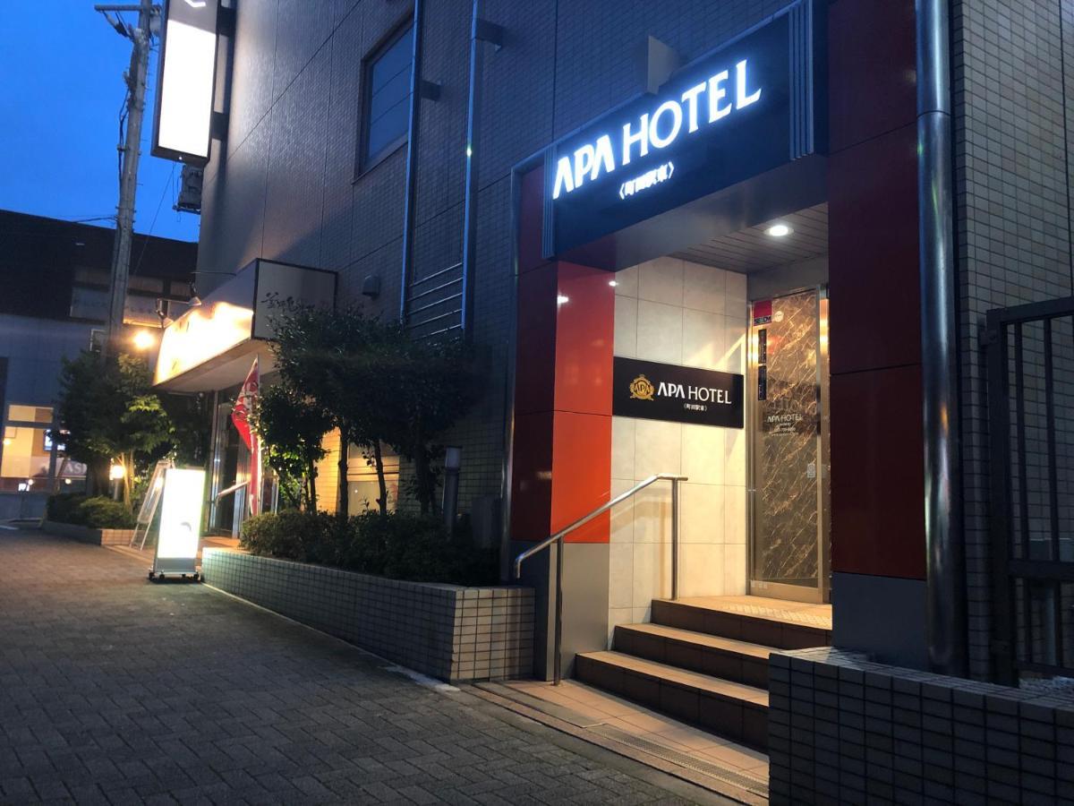 Apa Hotel Machidaeki-Higashi Tokyo Esterno foto